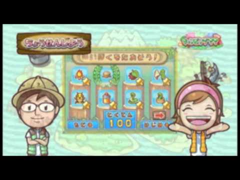 キャンピングママ+パパ