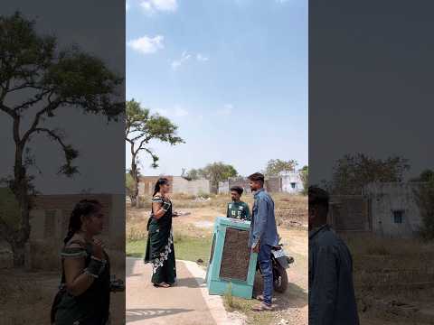 🤡 नया कूलर 🥵CG COMEDY ‼️नितेश कॉमेडियन ‼️ #cgshorts #cgcomedy #niteshcomedian #cgviral