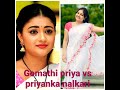 Gomathi Priya Vs Priyanka Nalkari ️ ️ Whatsapp Status
