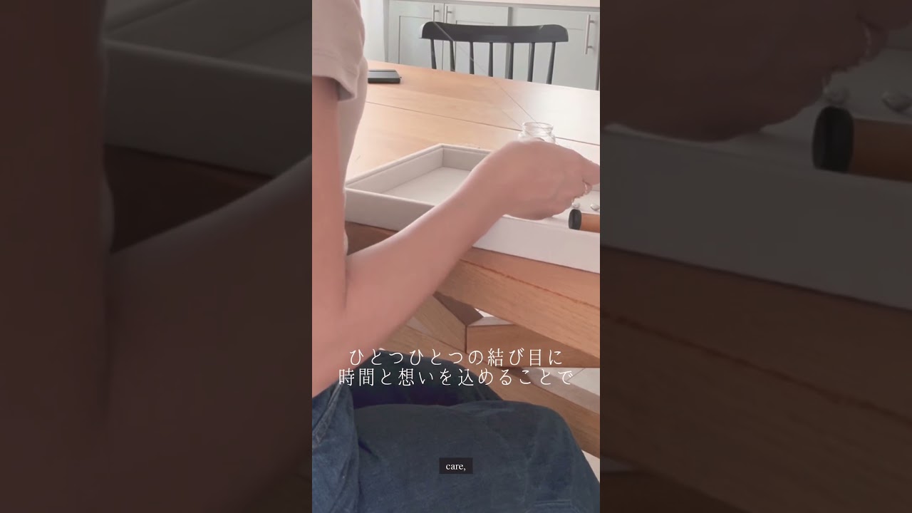 Obsessed with Silk cord knot