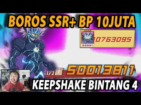 🔥🔥BOROS SSR+ BP 10JUTA [OUTPUT DAMAGE MENCAPAI 50JUTA]  - ONE PUNCH MAN:The Strongest