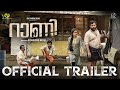 RANI TRAILER NIZAMUDEEN NAZAR SHIVANI MENON BIJU SOPANAM RANI MALAYALAM MOVIE