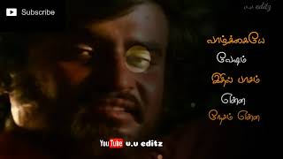 😭#valkaiye vesham tamil song whatsapp statusvv 
