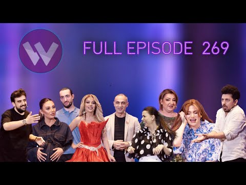 Women's Club 269 - FULL EPISODE