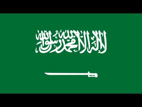 National Anthem of Saudi Arabia