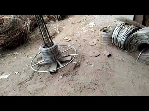 Ms wire process hb wire process
