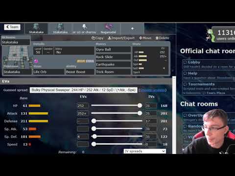 VGC Crown Tundra - Nagandel, Blacephalon and Stakataka - Optimal sets and important calcs guide