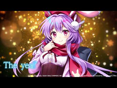 Touhou LostWord - 'Tis the Season for Bullets