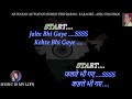 Aye Watan Aye Watan Humko Teri Qasam Karaoke With Scrolling Lyrics Eng हिंदी