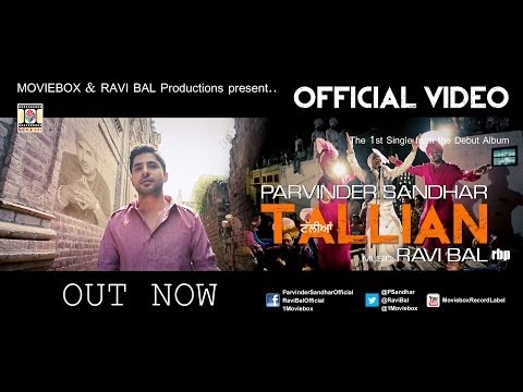 Tallian — watch video