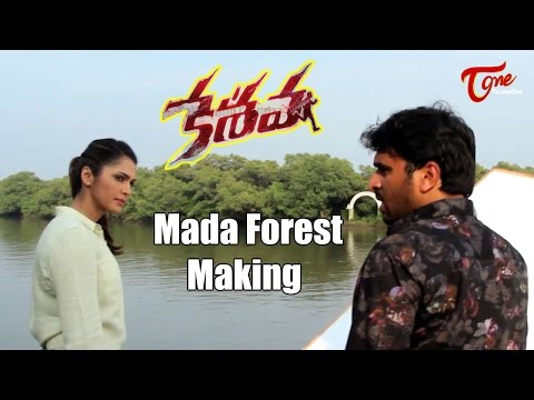 Keshava Movie Making | Mada Forest | Nikhil, Ritu varma, Isha Koppikar