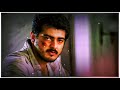 Thala Ajith Citizen Movie Mass Song Whatsapp Status Video