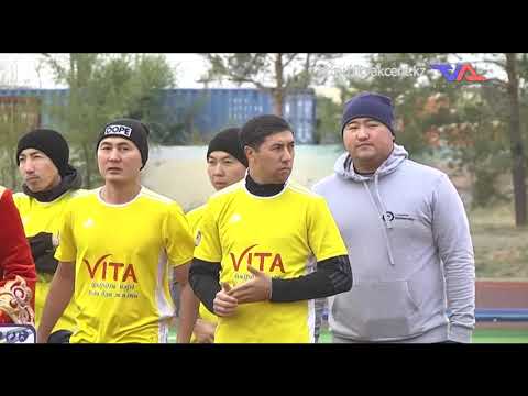 «Күн» ақпараттық бағдарлама 5 қазан 2022ж.