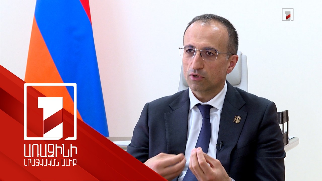 Բնակապահովման նոր ծրագիր՝ 6 և ավելի երեխա ունեցող ընտանիքների համար. ԱՍՀՆ