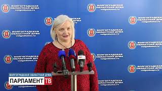 Создан экспертный совет по развитию образования