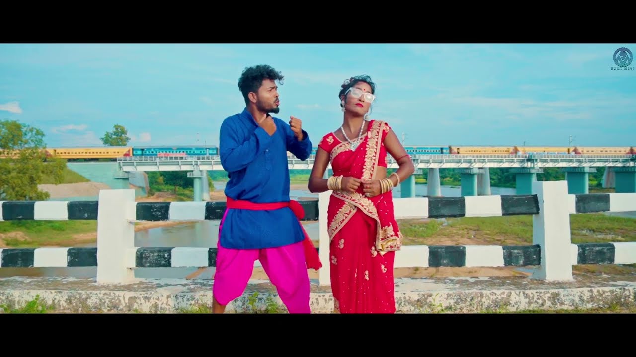 ऐरे मधुबाला// are madhubala//thet nagpuri song//singer sujit minj सरिता देवी // comming soon..❤️