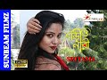 Saree O Naree Saree Shoot Video Teaser Episode 36 SRITAMA
