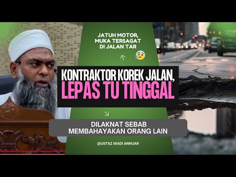 5 Perkara Dalam Maqasid Syariah | Ustaz Shahul Hamid