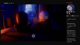 初見　愛するものとは　ｺﾒﾝﾄ大歓迎［PS4生配信] ［last day of June］