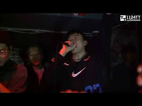 190531 One More Rollie - 창모 (ROYAL 'DYNAMISZONE2'RELEASE PARTY)