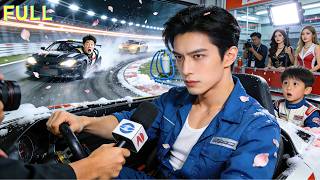 Download lagu 頂尖車神隱退五年當洗車工，兒子被倭國設局，我摘帽：「這場我跑。」#短剧推荐 #drama #movie #情感 mp3