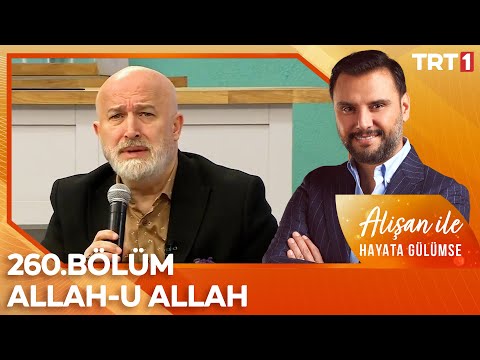 Halil Necipoğlu ve Alişan'dan Allah-u Allah Kasidesi | @AlisanileHayataGulumseTRT