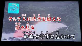 プラネテス Dive In The Sky 酒井ミキオ تنزيل الموسيقى Mp3 مجانا プラネテス Dive In The Sky 酒井ミキオ تنزيل الموسيقى Mp3 مجانا