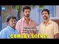 Vennila Kabadi Kuzhu 2 Comedy Scenes Vikranth Soori Appukutty