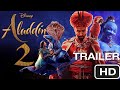 aladdin 2 trailer | aladdin 2 trailer in hindi #aladdin #youtube #5minutecrafts #movitationalspeaker