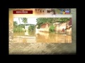 କଟକ ଖବର Cuttack News ETV News Odia