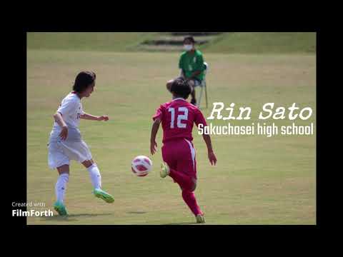 Rin Sato Play Video 2021 - 3/2022
