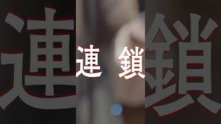 幸せになろうとしないなんて卑怯だ #UNDEAD #歌ってみた