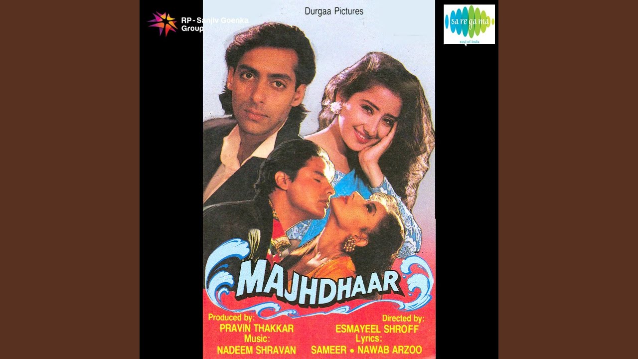 Tujko Meri Yaad Bahut Tadpayegi Lyrics | Majhdhaar | Vinod Rathod | Nadeem Shravan