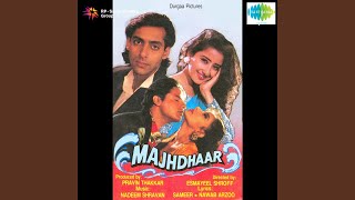 Tujhko Meri Yaad Bahut Tadpayegi Lyrics - Yeh Majhdhaar