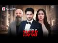 एक Delivery Boy के सामने क्यों गिरा Mafia Don The Return Of Tige