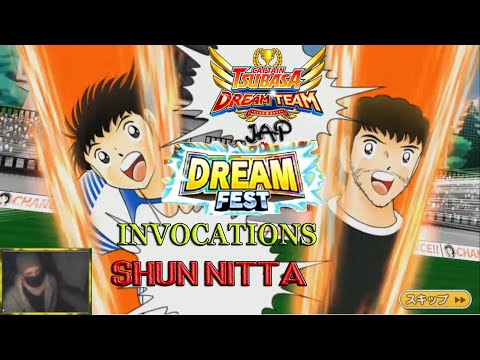 DREAM FEST SHUN NITTA (V2) INVOCATIONS  (jap)