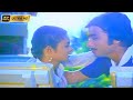Karthik Gigi பனிவிழும் மலர்வனம் பாடல் Panivizhum Malar V