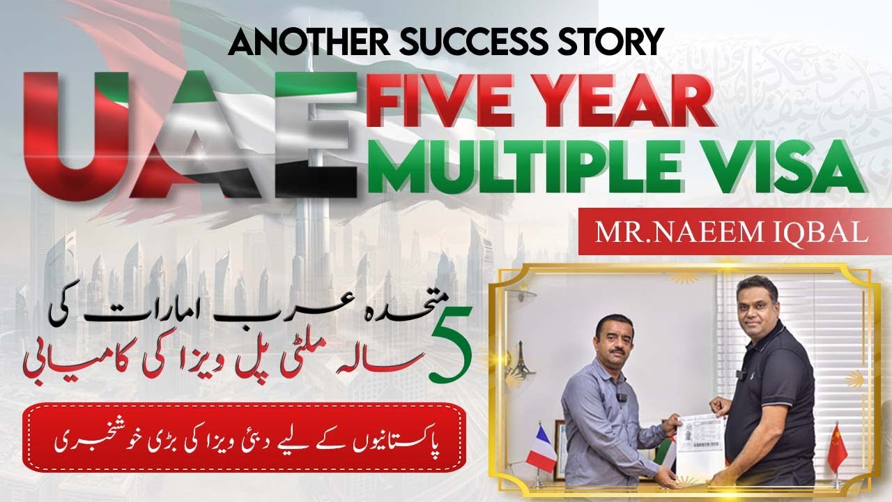 Congratulations to NAEEM IQBAL for securing their UAE Visa | M.A Sharyar | Gulf Star Services