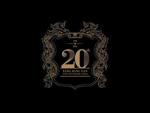 [THE BEST] Wind of Destiny