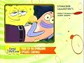 Nickelodeon Split Screen Credits Compilation November 10 2006 1