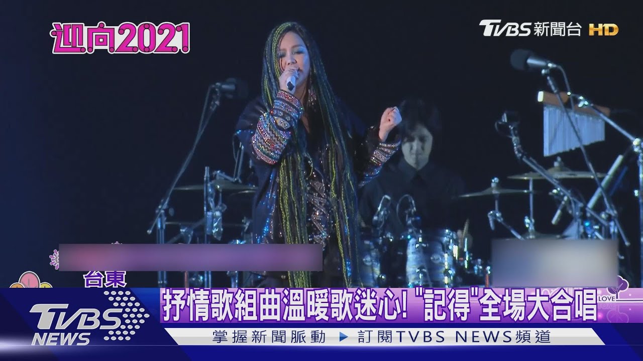 「妹式神曲」輪番上陣！　7萬歌迷如癡如醉