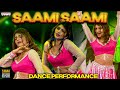 Sreeleela Superb Dance Performance For Saami Saami Song SIIMA 2022 Pushpa Aditya Music