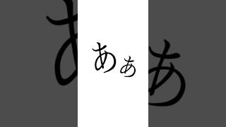 透明エレジー #ナブナ #cover #lucia