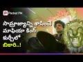 గ్యాంగ్‌స్టర్ల గుండెల్లో నిద్రపోయి�