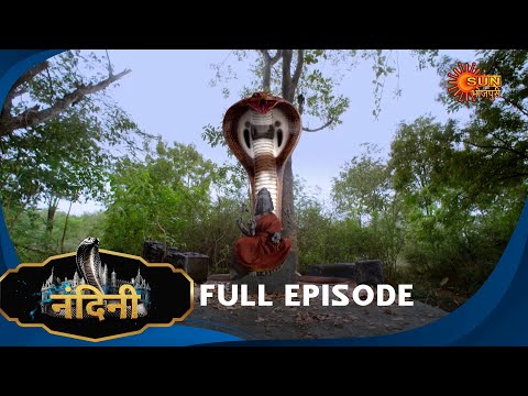 Nandini - Episode 473 | Bhojpuri Naagin show | Sun Bhojpuri | Bhojpuri Serial
