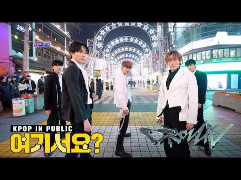 [여기서요?] 엑소 EXO - Crown | 커버댄스 Dance Cover @홍대