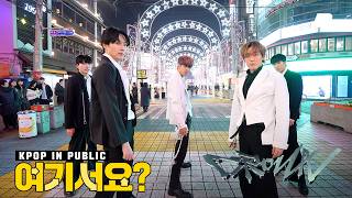 Download lagu [여기서요?] 엑소 EXO - Crown | 커버댄스 Dance Cover @홍대 mp3