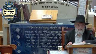 הרב אהרון ירחי | הלכות | יזדים (בית הכנסת מוסאיוף) - התמונה מוצגת ישירות מתוך אתר האינטרנט יוטיוב. זכויות היוצרים בתמונה שייכות ליוצרה. קישור קרדיט למקור התוכן נמצא בתוך דף הסרטון