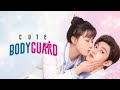 VJ ICE P 2023 ACTIONS CHINESE SERIES HEROES HANDSOME SIBLINGS SWEET BURDEN EPS 8 VJ JUNIOR VJ HD