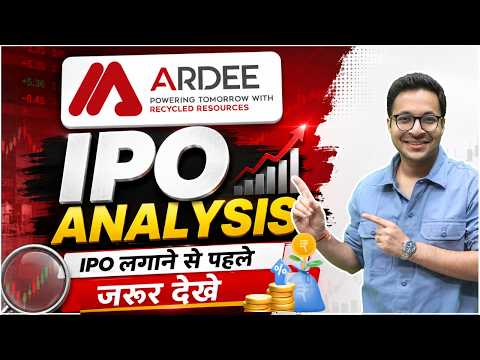 Ardee Industries IPO - Analysis | Ardee Industries IPO Review by Anant Ladha